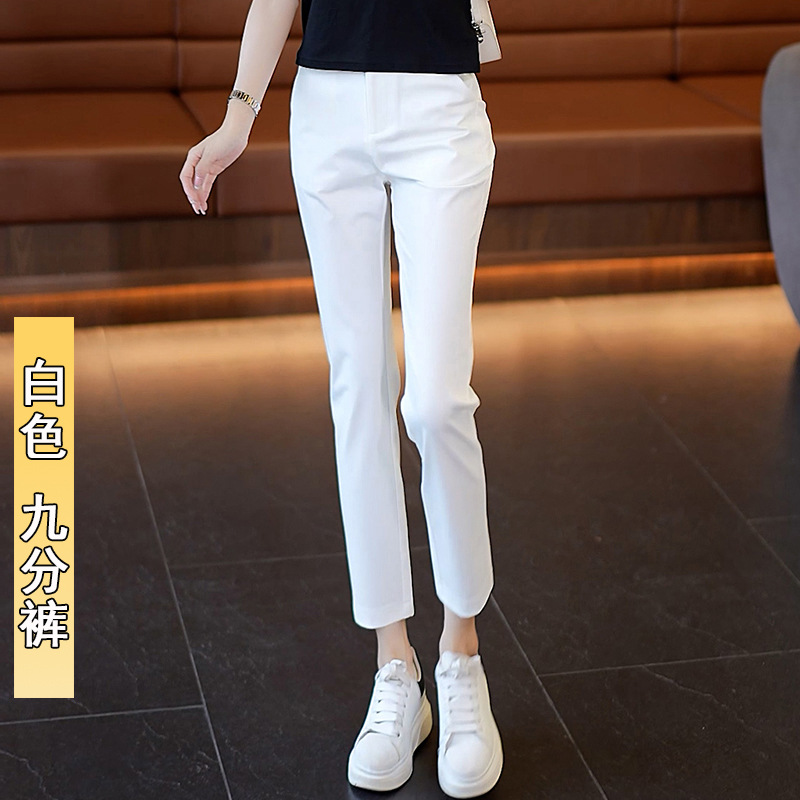 时尚九分垂感休闲烟管裤女2026年春秋季爆款高腰显瘦百搭直筒裤子详情图